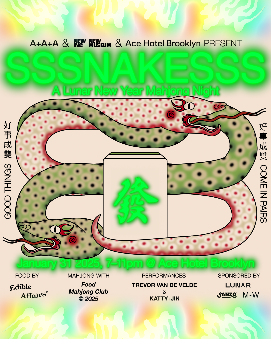 Ace Hotel Brooklyn goings on and events with an event poster including details for sssnakesss a lunar new year mohjong night